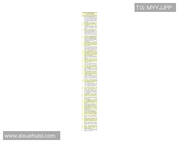 现役身价最高足球明星背后的成长故事与职业生涯分析