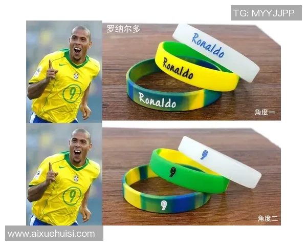 足球明星手环热销让你与偶像同在的时尚选择