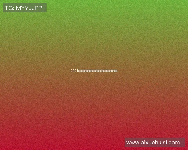 2021年勇士与国王精彩对决全场回放重温篮球激情与精彩瞬间