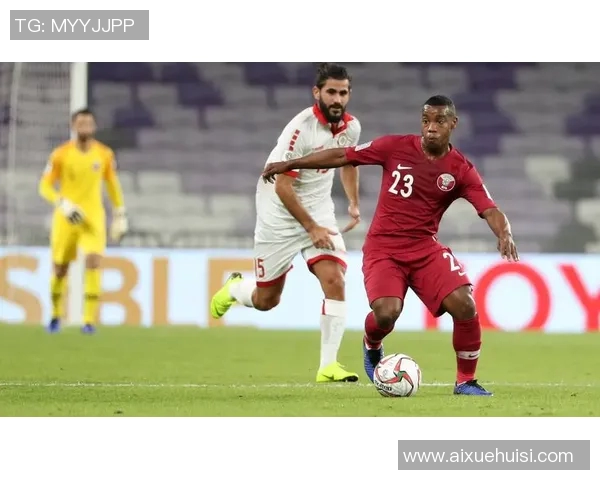 卡塔尔与吉尔吉斯坦的精彩对决揭示亚洲足球新格局