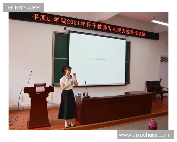 提升体育单招成功率的一对一专业培训课程全面开启